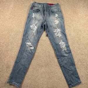 Ellus Premium Denim Distressed Drawstring Jeans Blue Tapered‎ Size 32 22 0967
